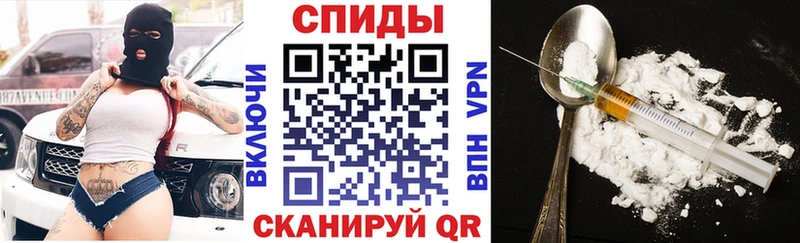 Amphetamine Розовый  kraken tor  дарк нет состав  Отрадное 