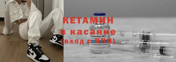 трава Алексеевка