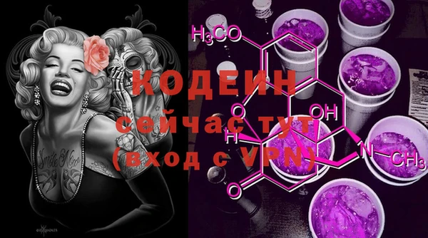 марки lsd Абинск