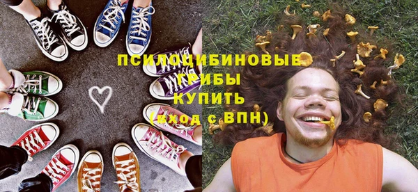 марки lsd Абинск