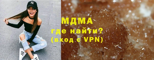 трава Алексеевка