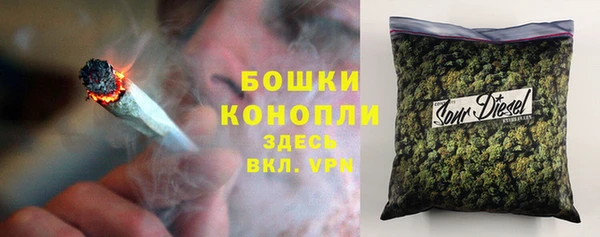 соль курить ск Алзамай