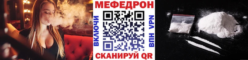 МЯУ-МЯУ VHQ  Отрадное 